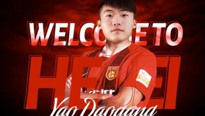 西甲直播-河北官宣姚道刚陈佳裕加盟 后者海外出生改籍球员